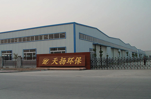 天扬环保
