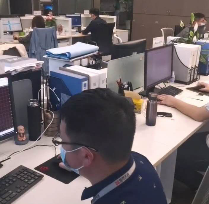 企业风采
