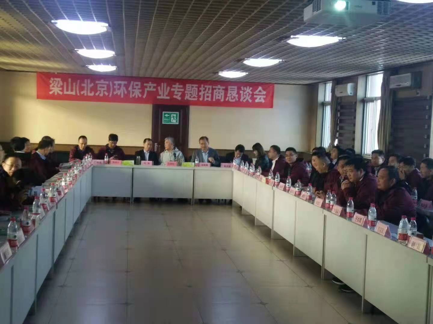 展会风采